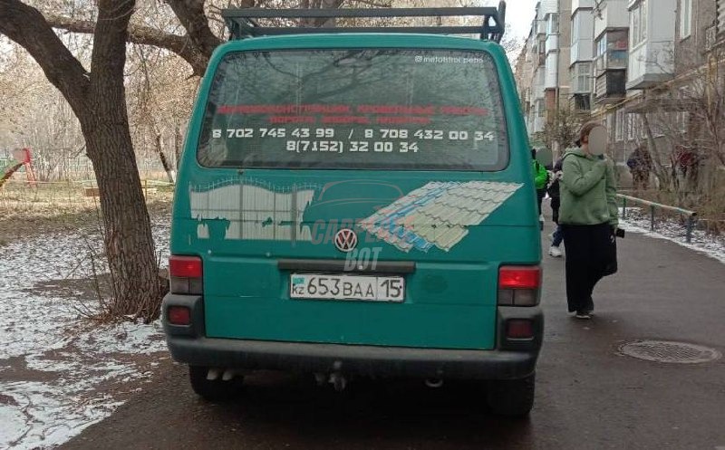 Volkswagen Transporter