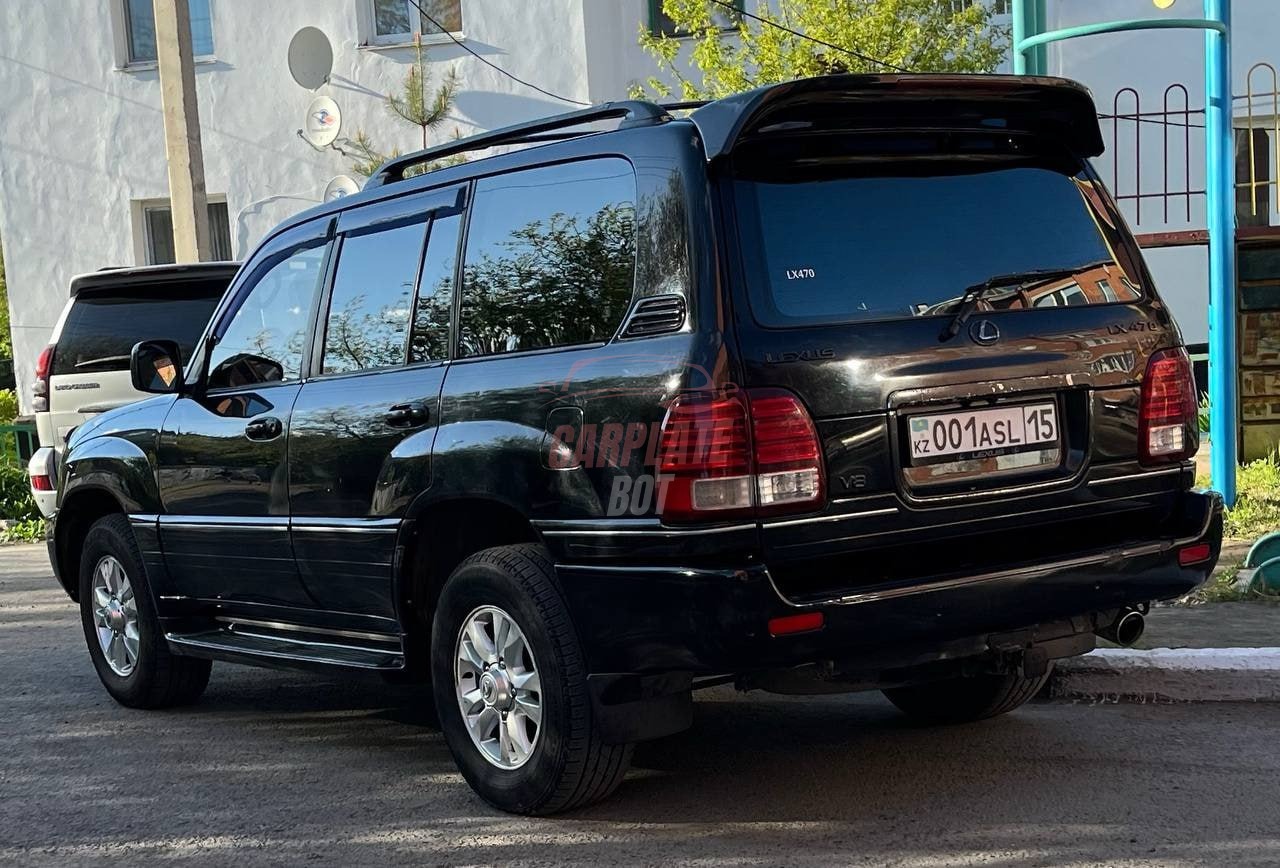 Lexus LX