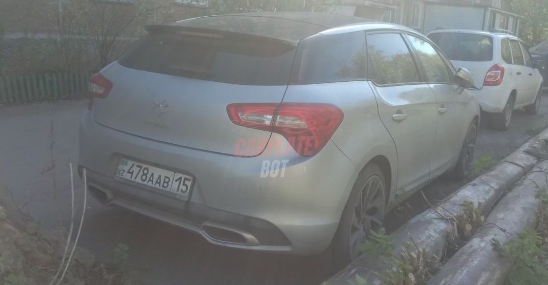 Citroen DS5