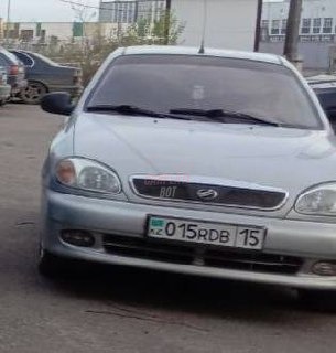 Запись от
