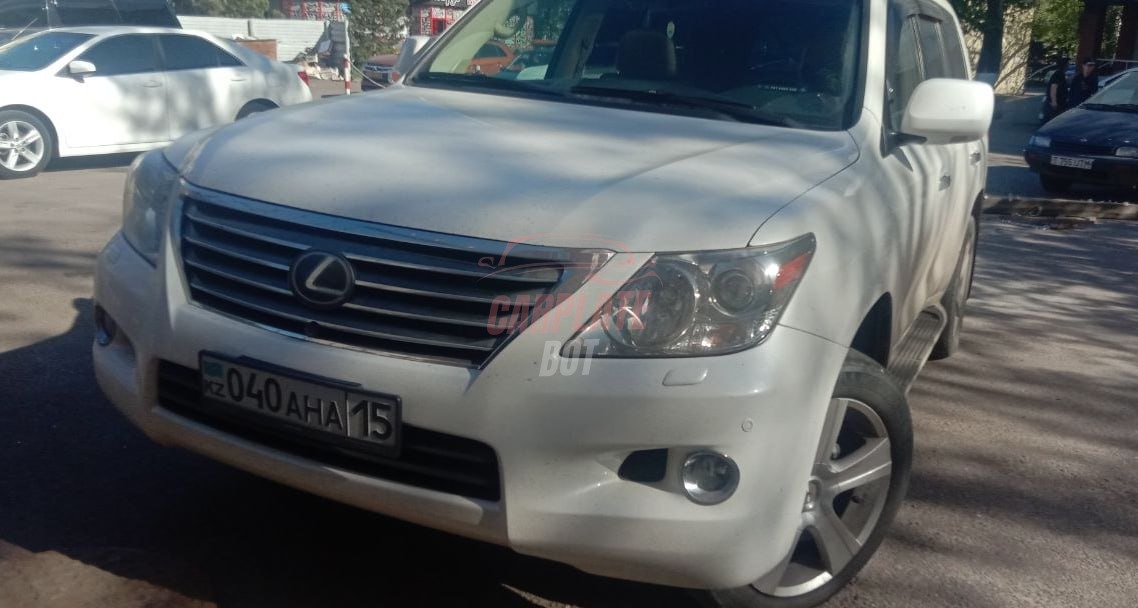 Lexus LX