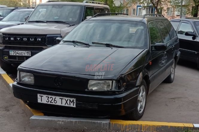 Запись от