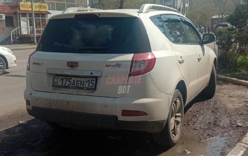 Geely Emgrand X7