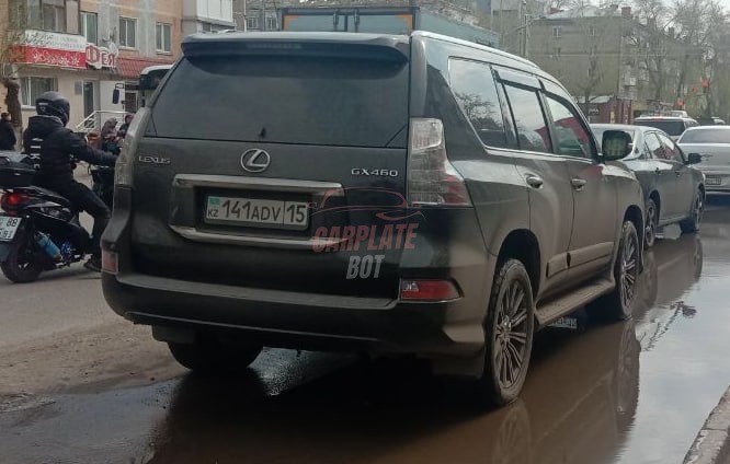 Lexus GX