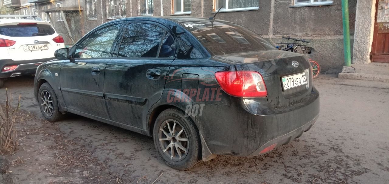 Kia Rio