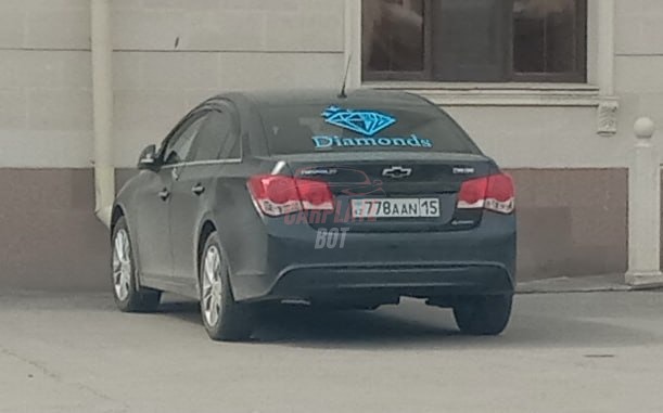 Chevrolet Cruze
