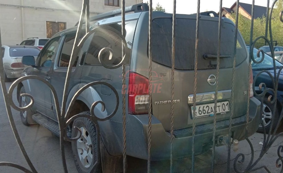 Nissan Pathfinder