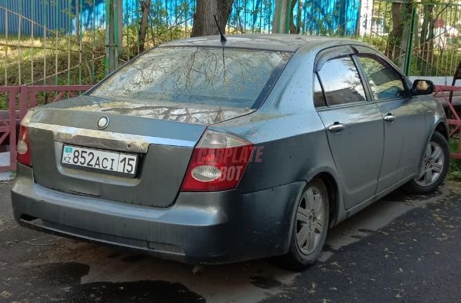 Запись от