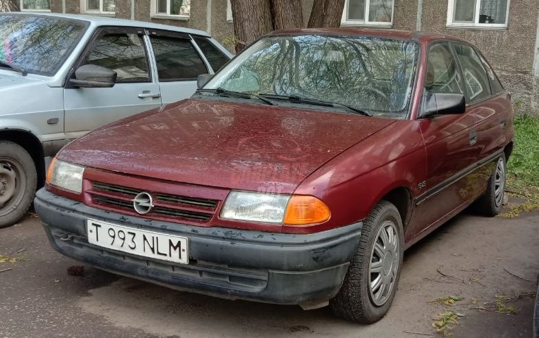 Запись от
