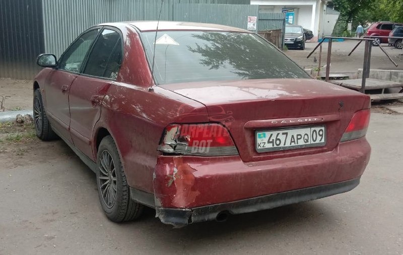 Mitsubishi Galant