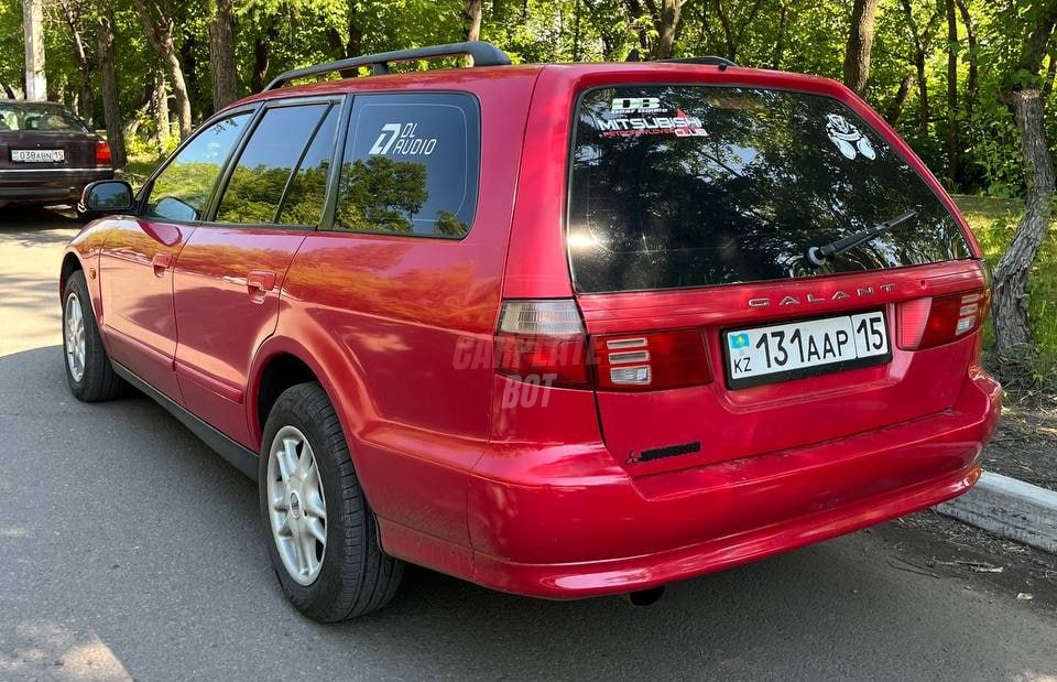 Mitsubishi Galant