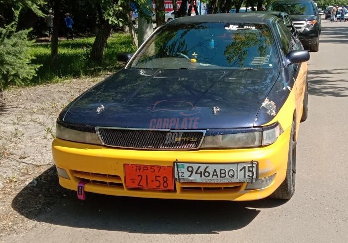 Toyota Chaser