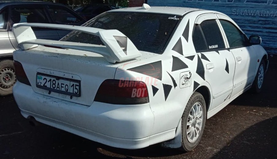 Mitsubishi Galant