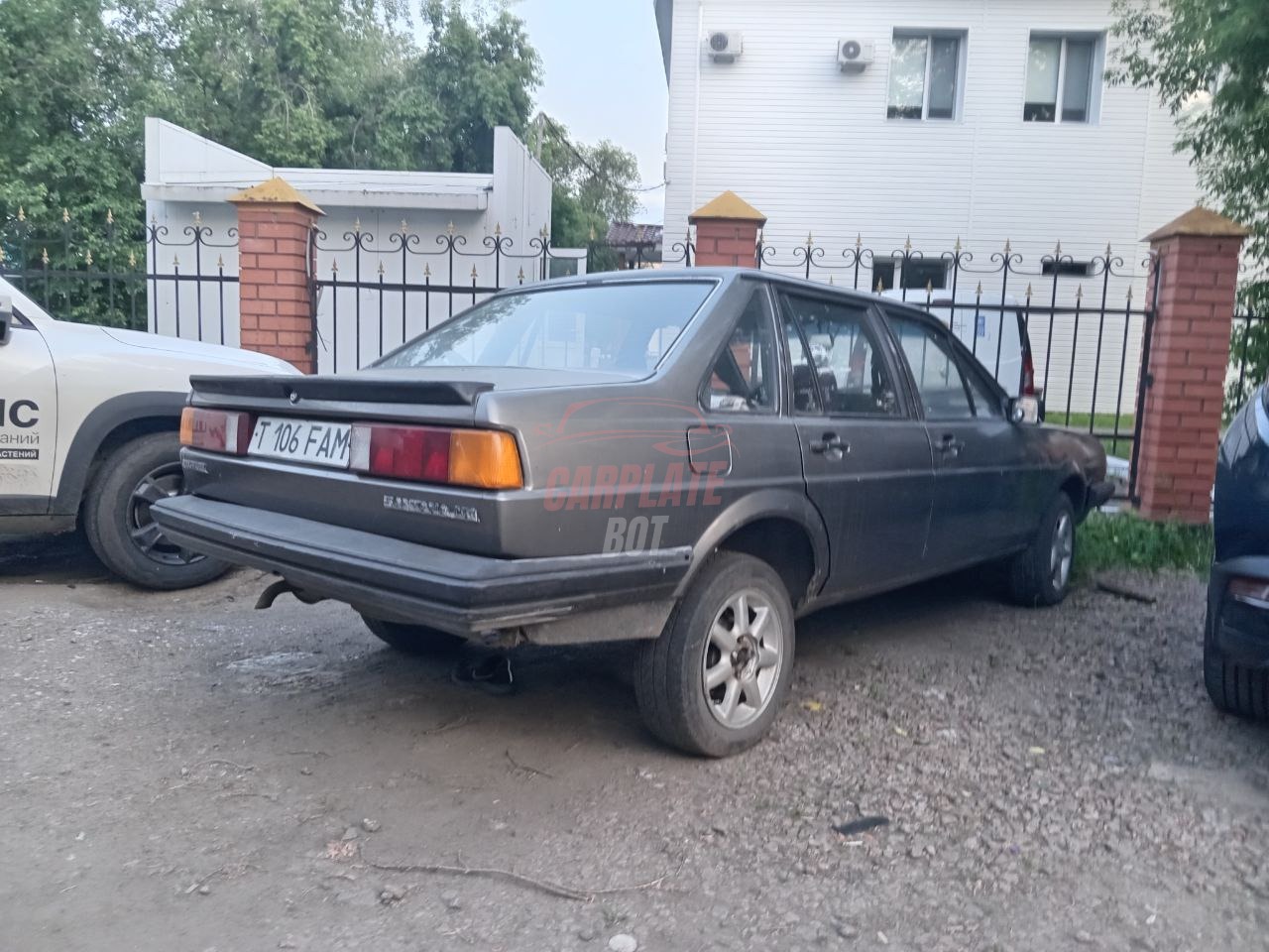 Запись от