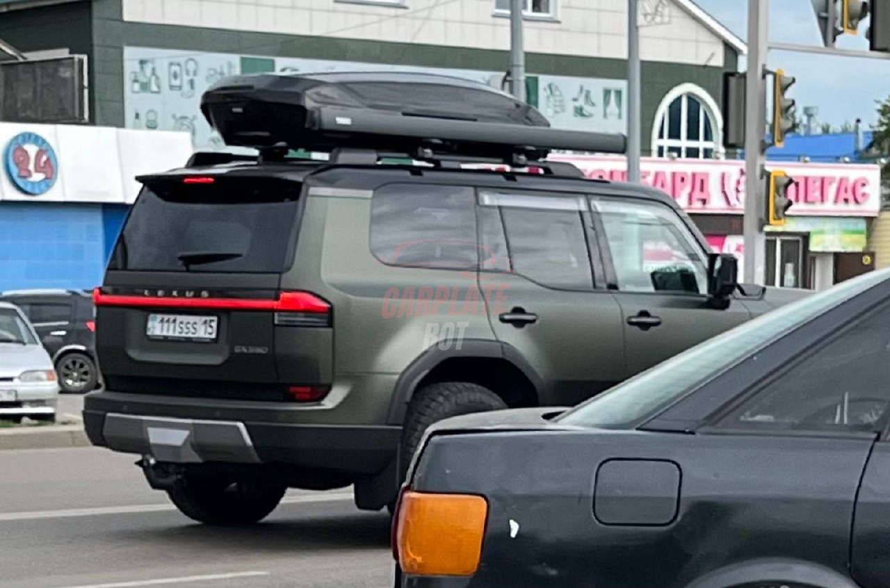 Запись от