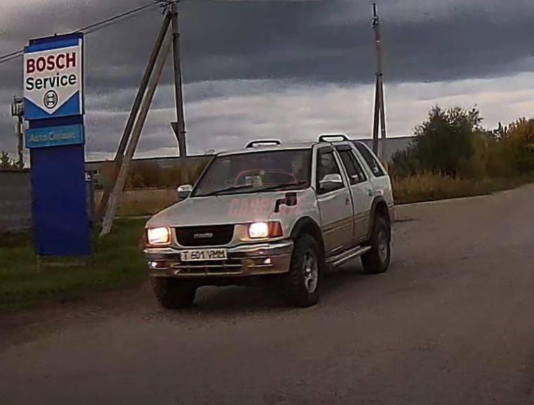 Isuzu Wizard