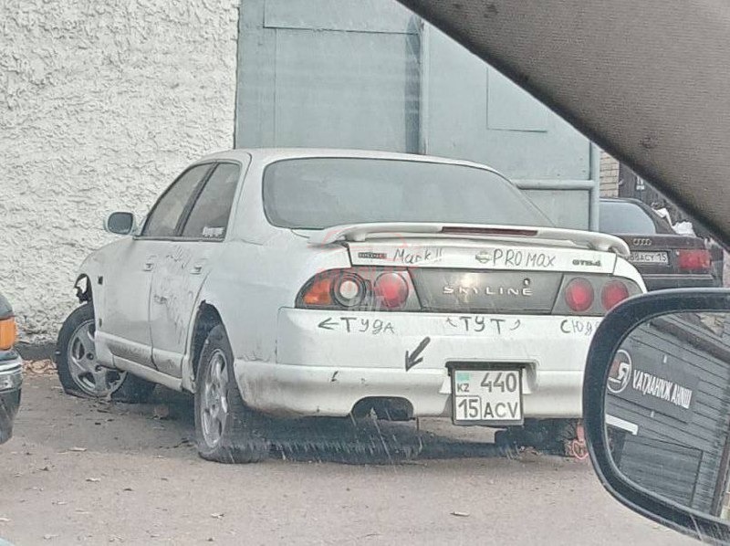 Nissan Skyline