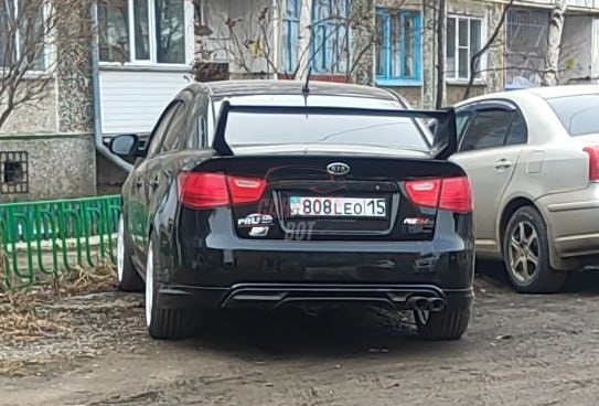 Kia Cerato