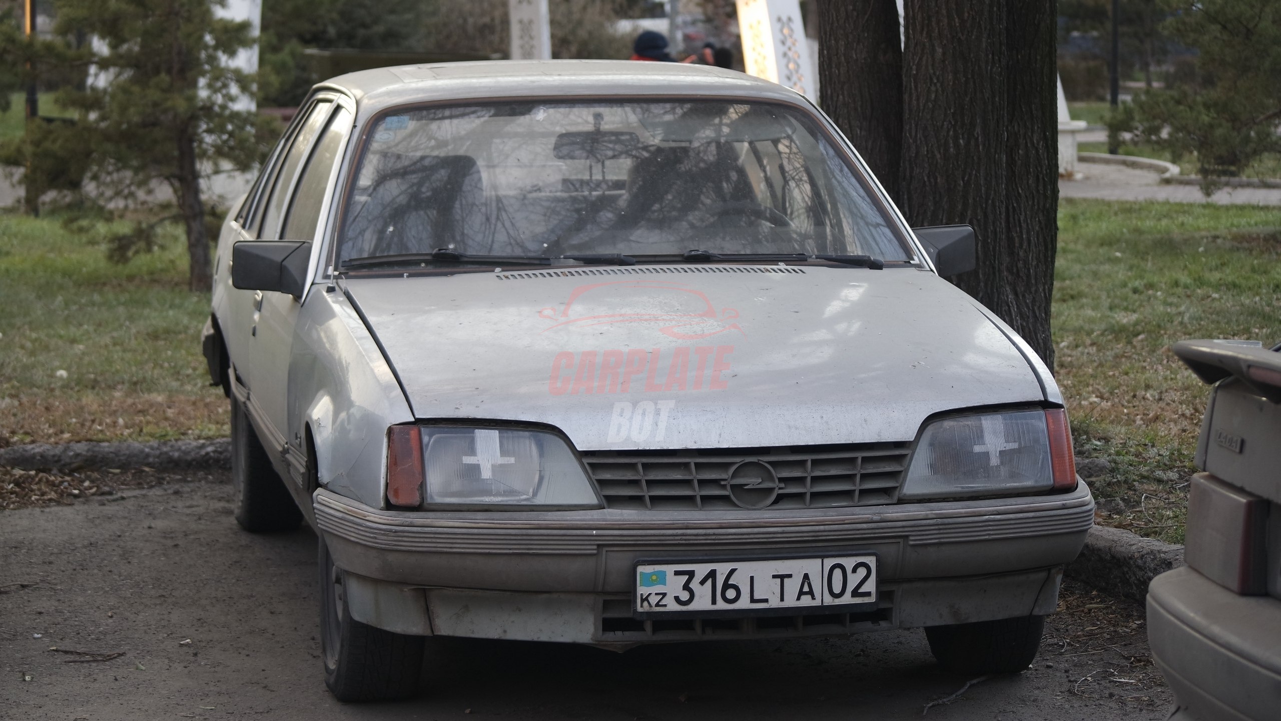 Запись от