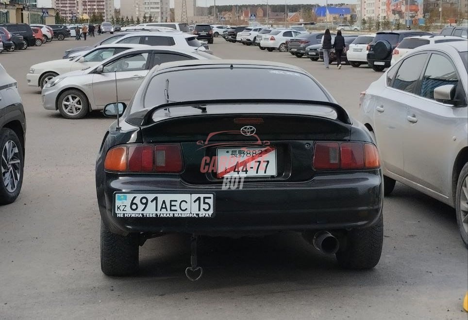 Запись от