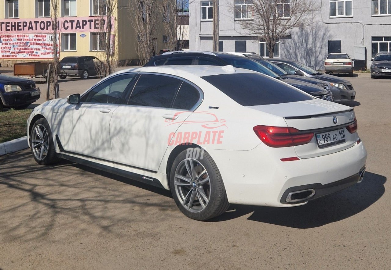 Запись от