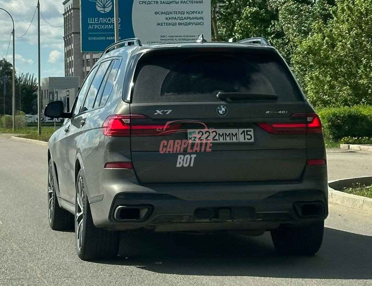 BMW X7