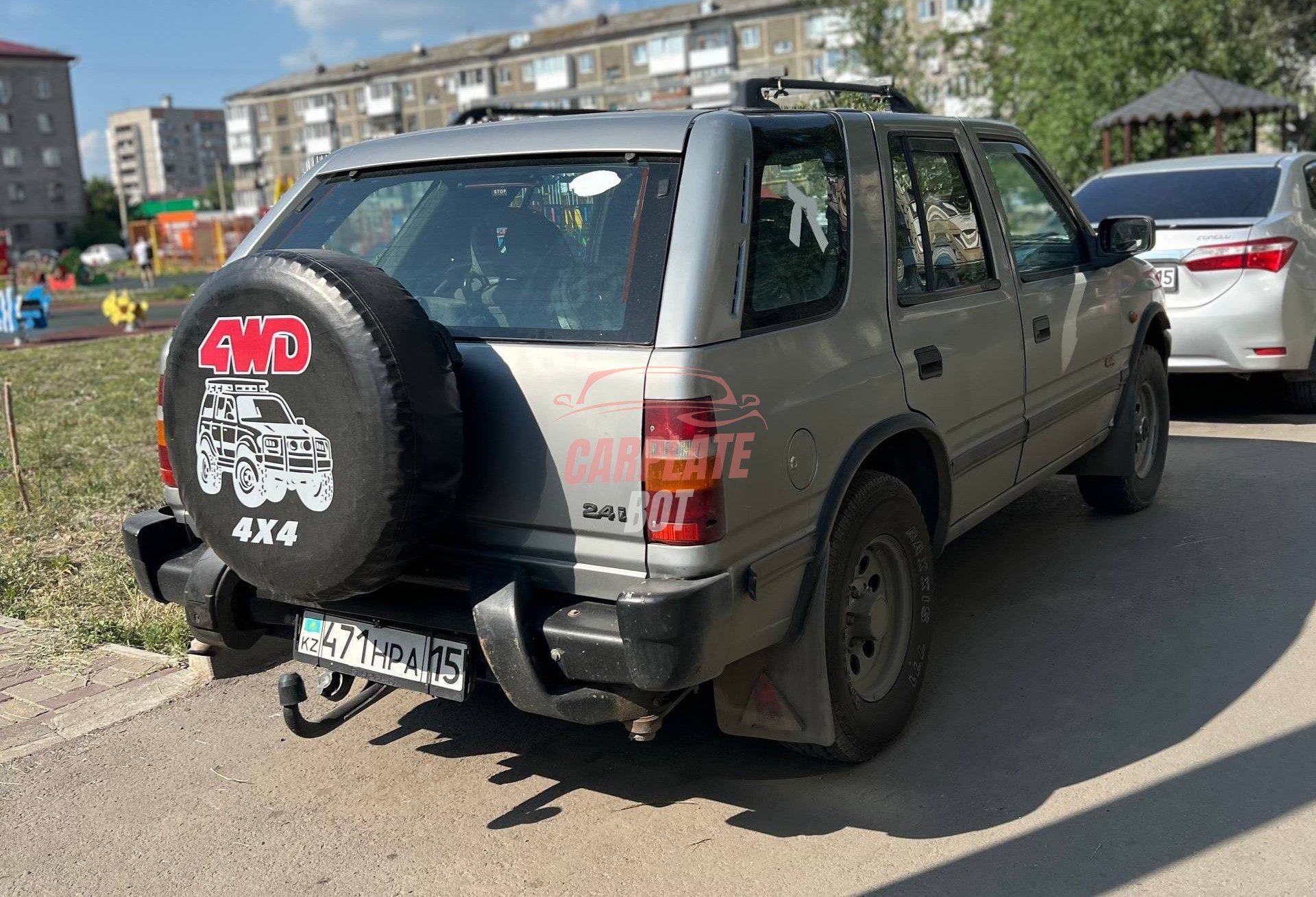 Запись от