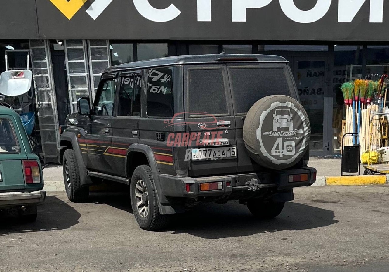 Toyota Land Cruiser