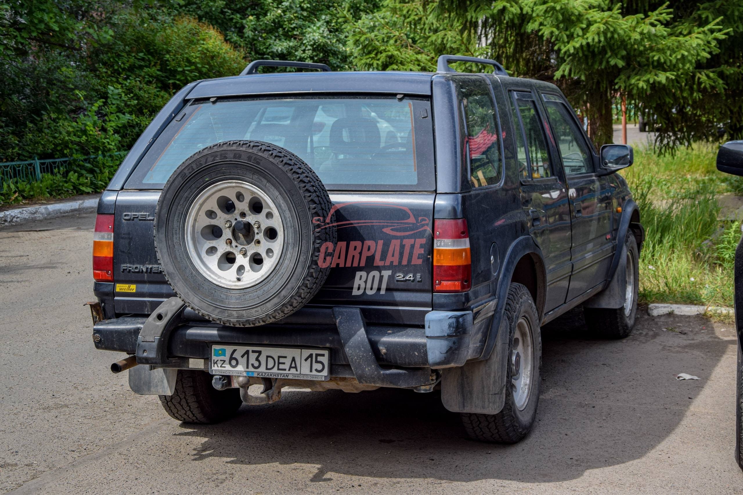 Запись от
