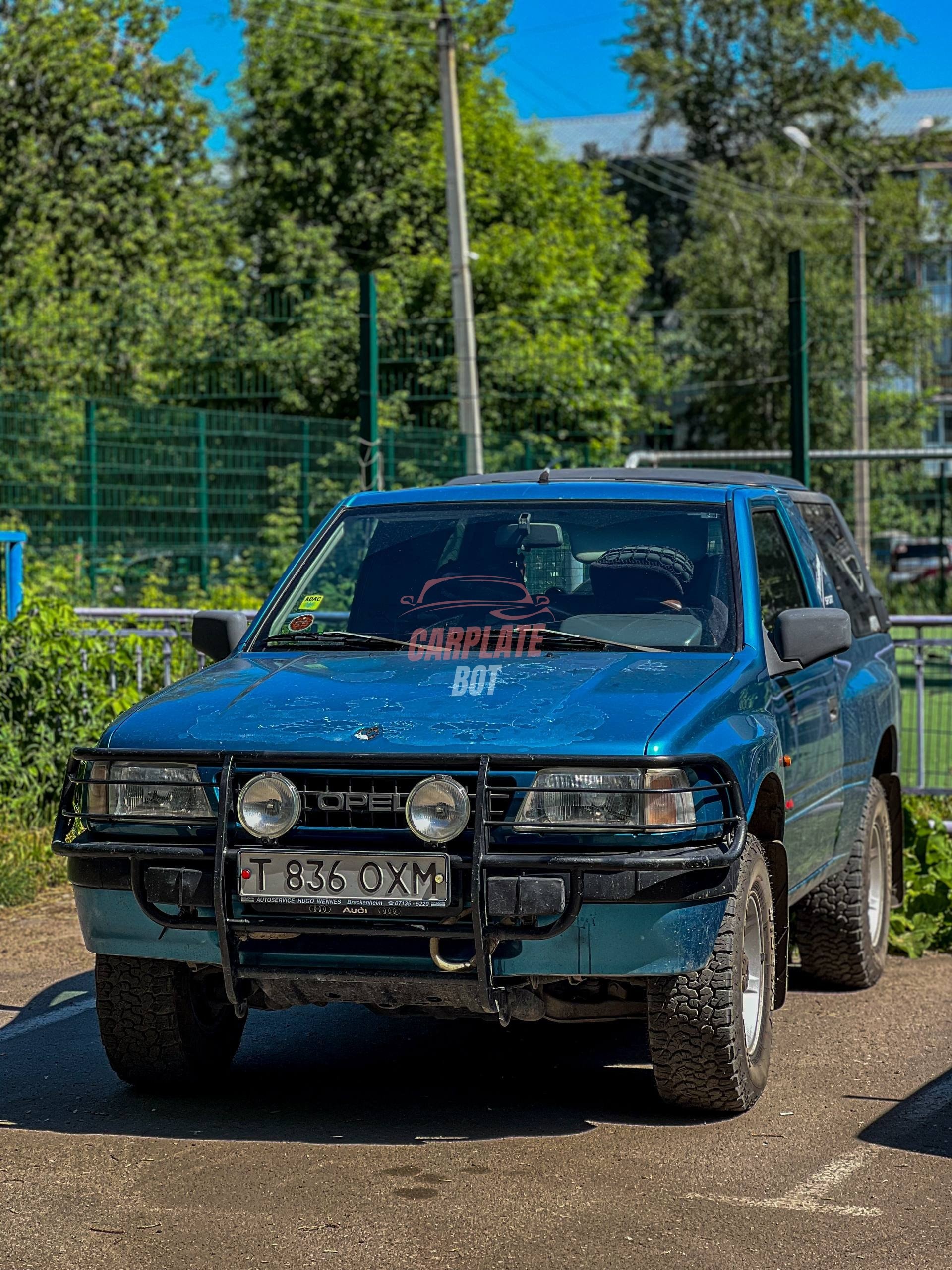 Запись от