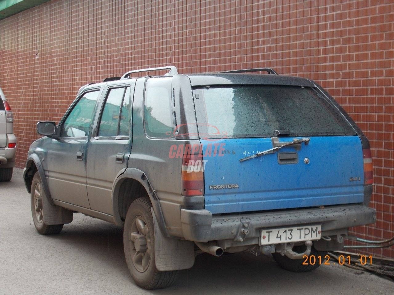 Запись от