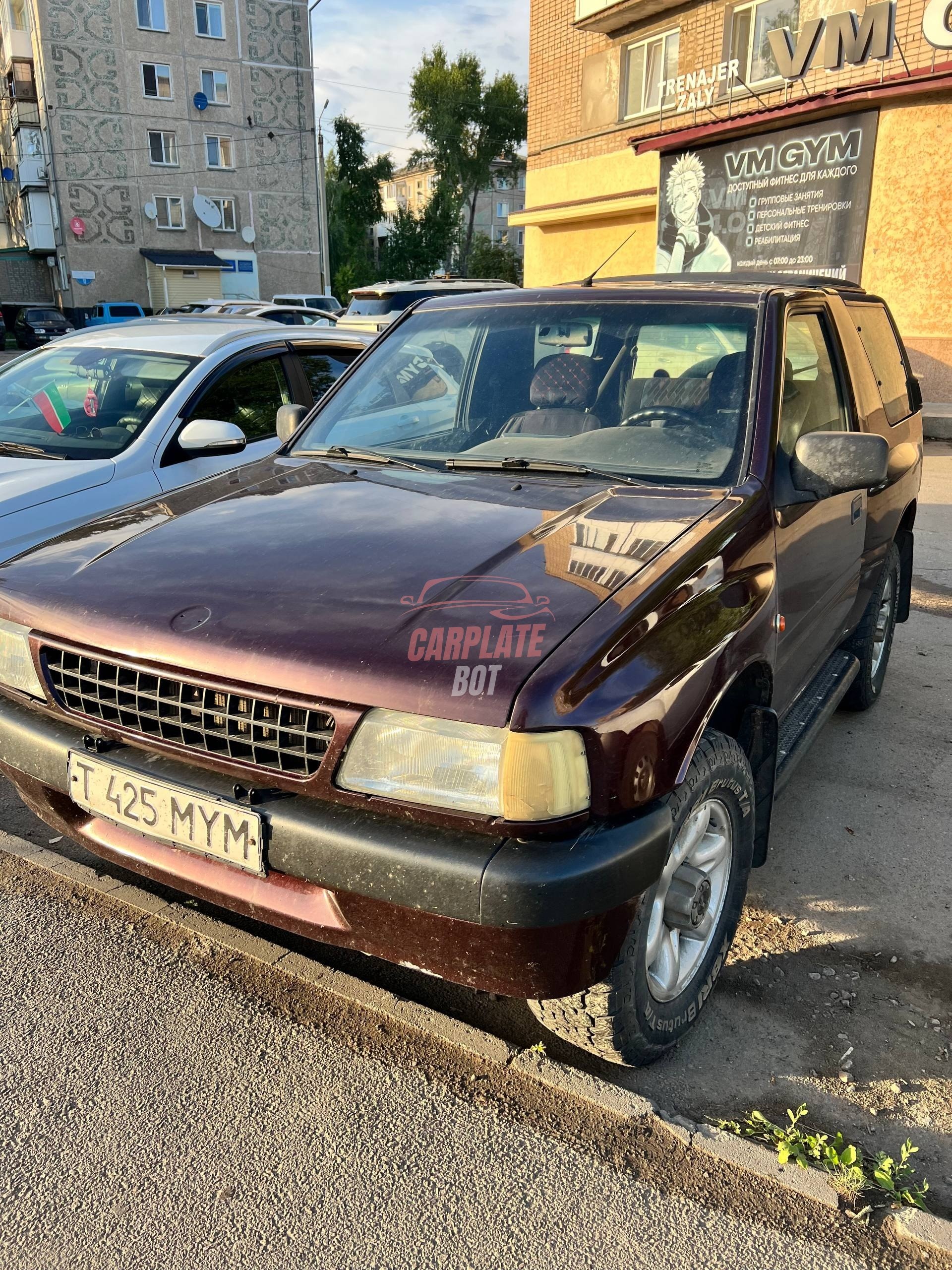 Запись от