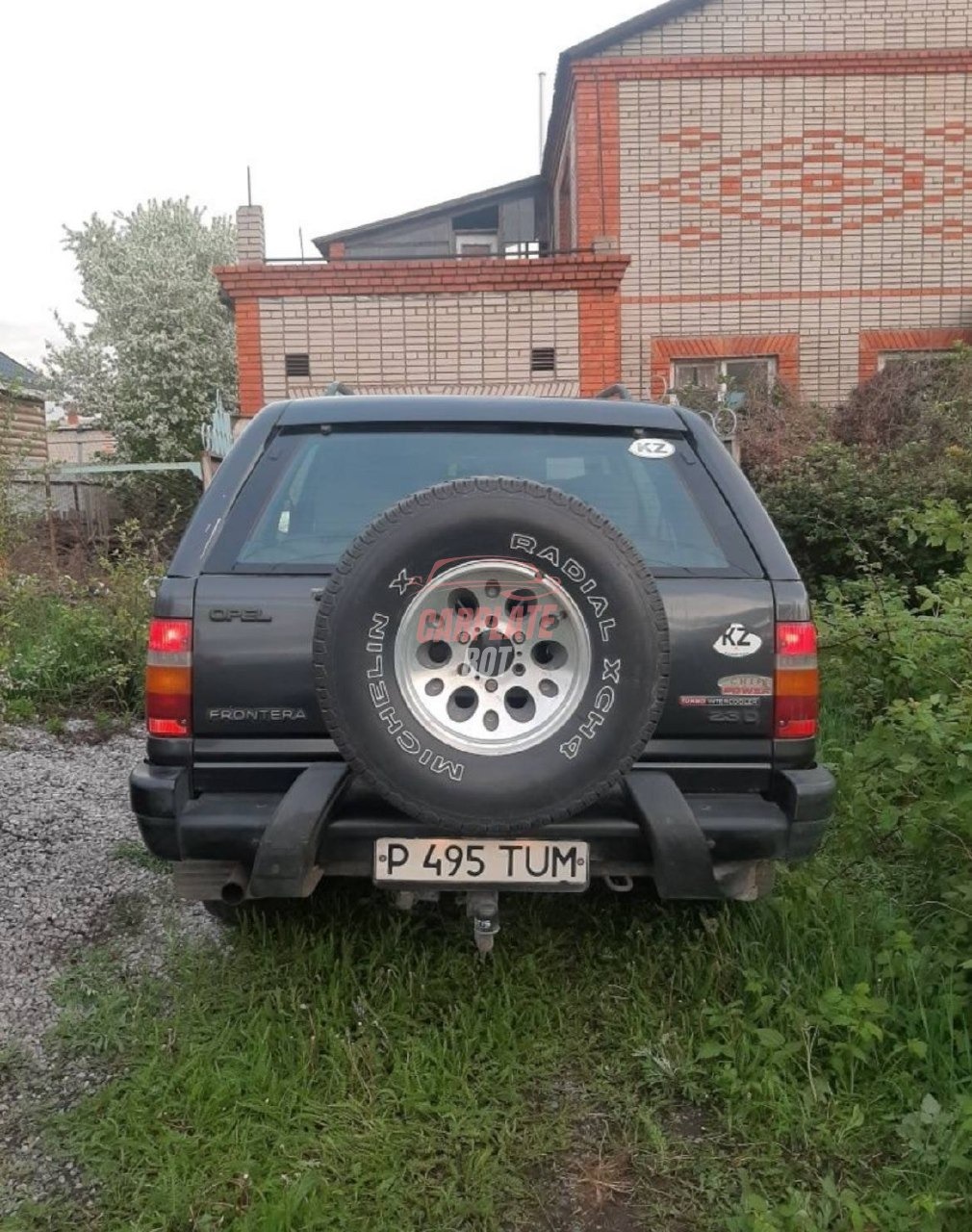Запись от