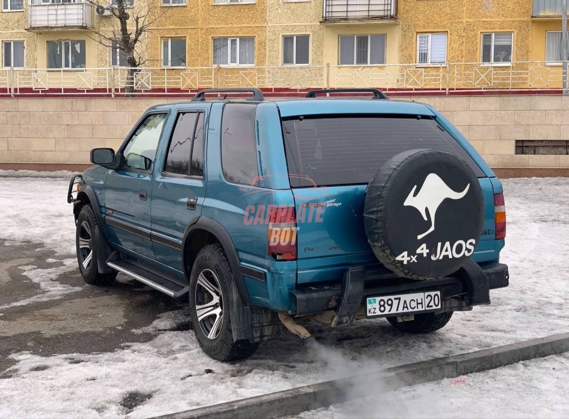 Запись от