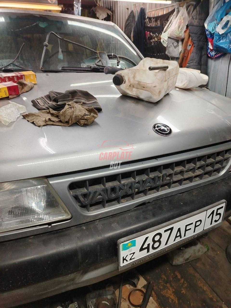 Запись от