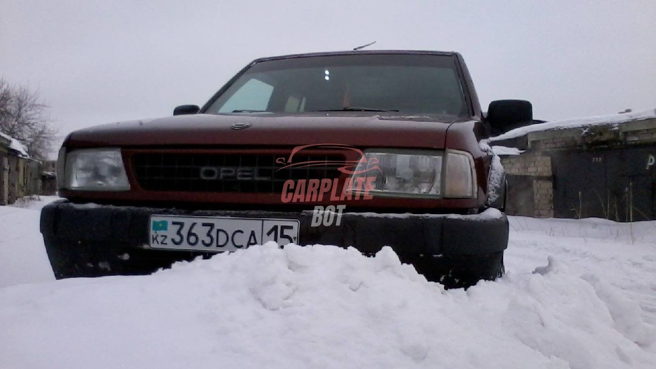 Запись от