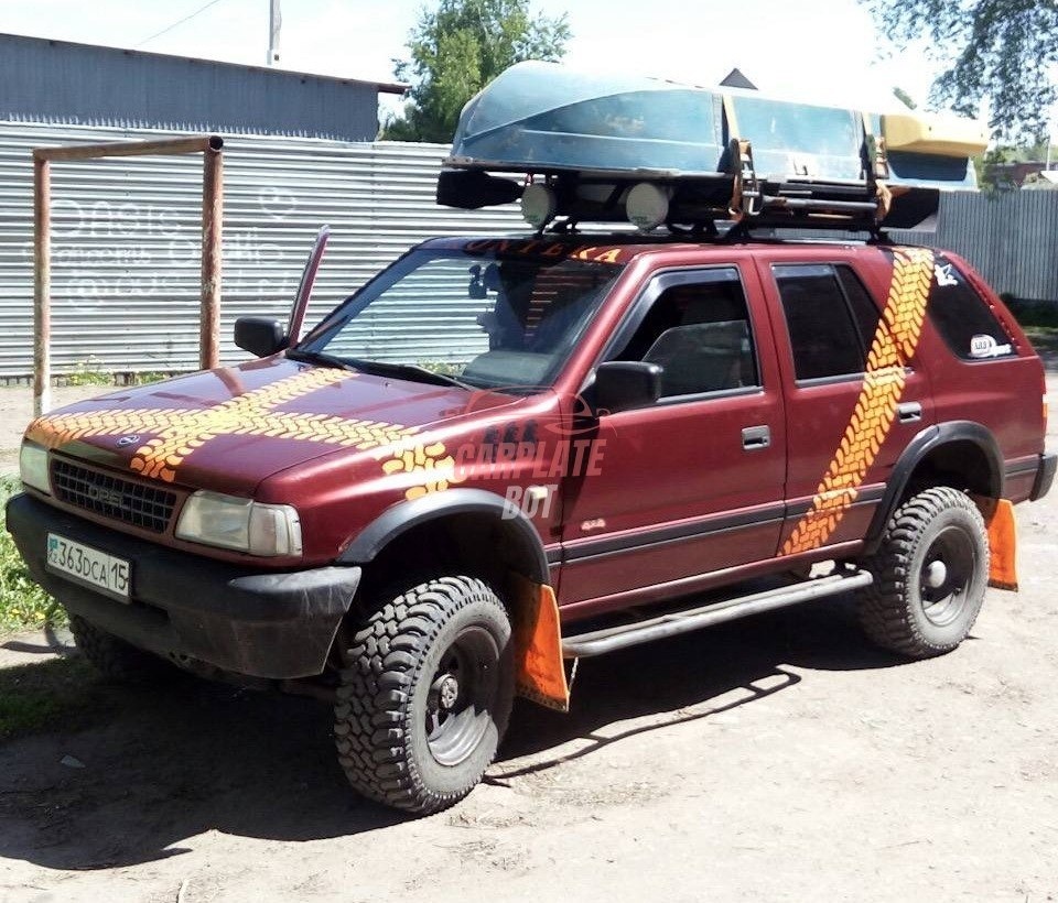 Запись от
