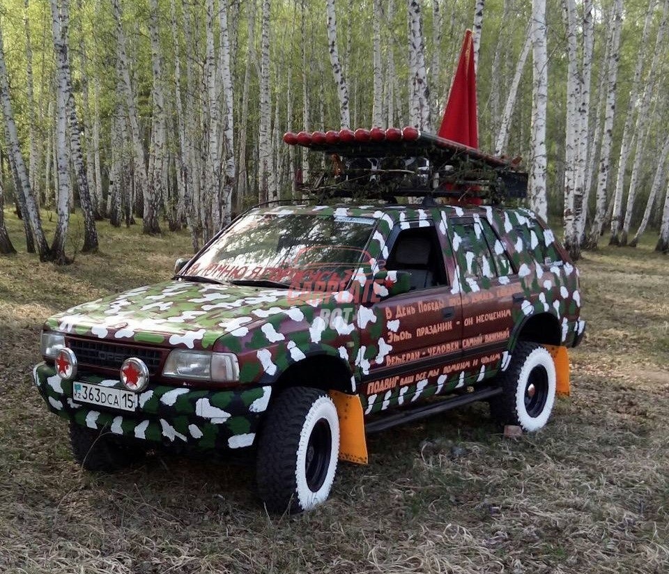 Запись от
