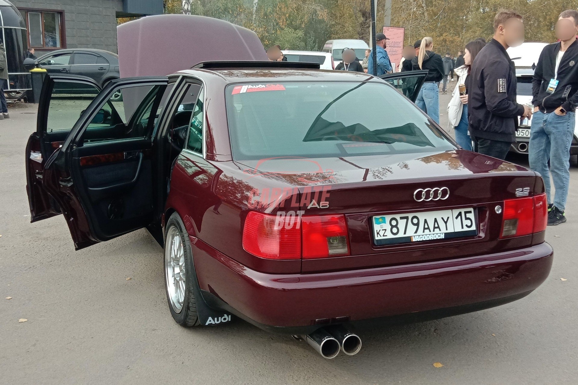 Запись от