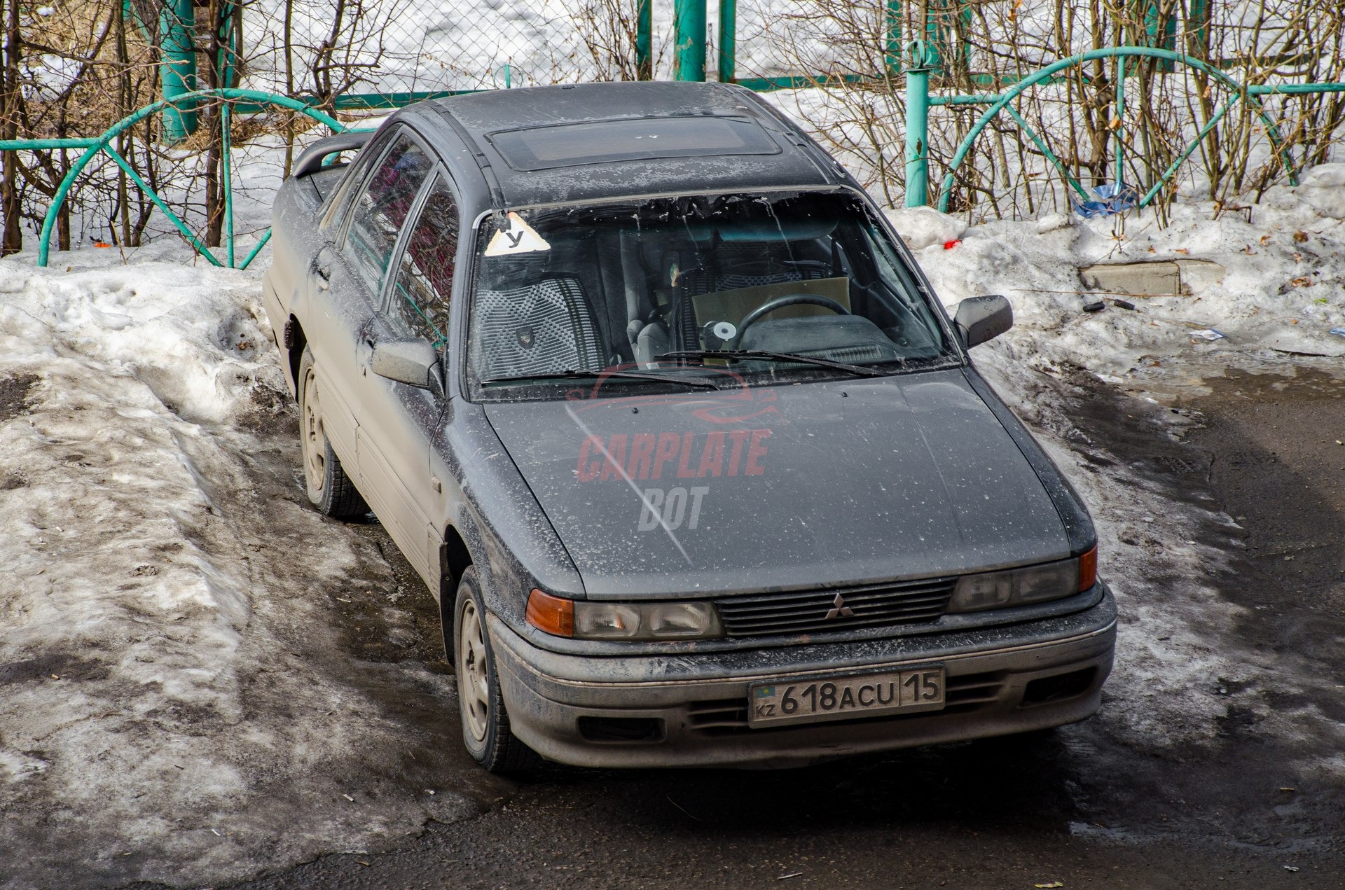 Mitsubishi Galant