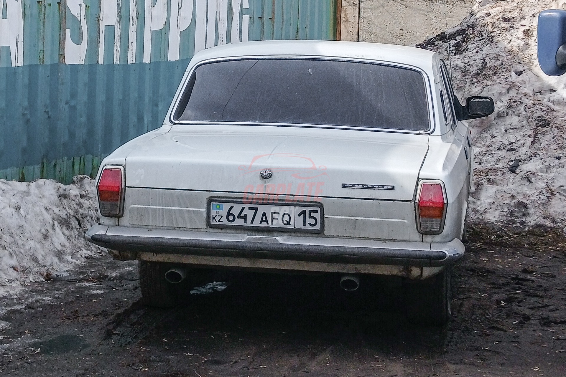 ГАЗ 24 «Волга»