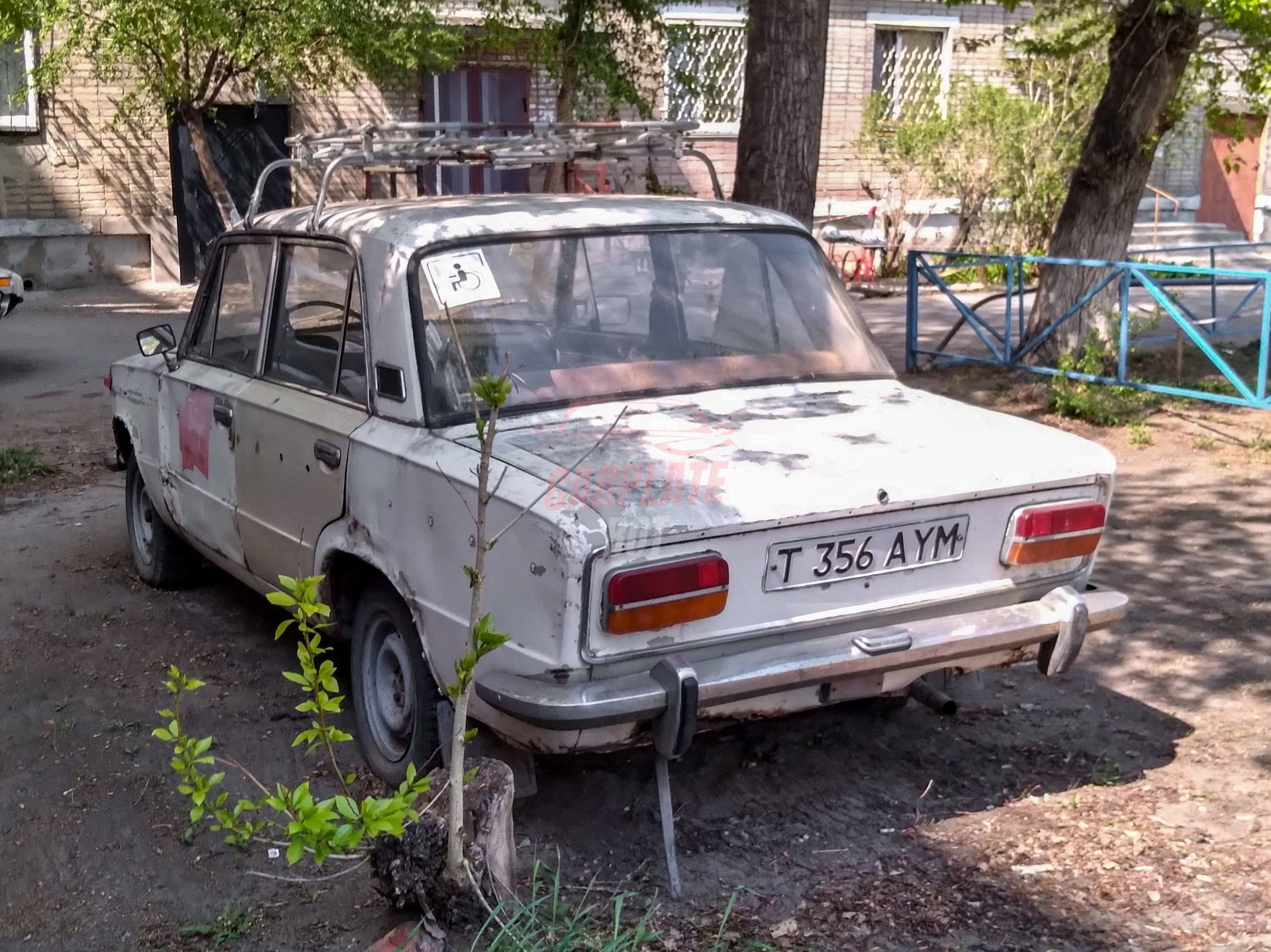 Lada (ВАЗ) 2103