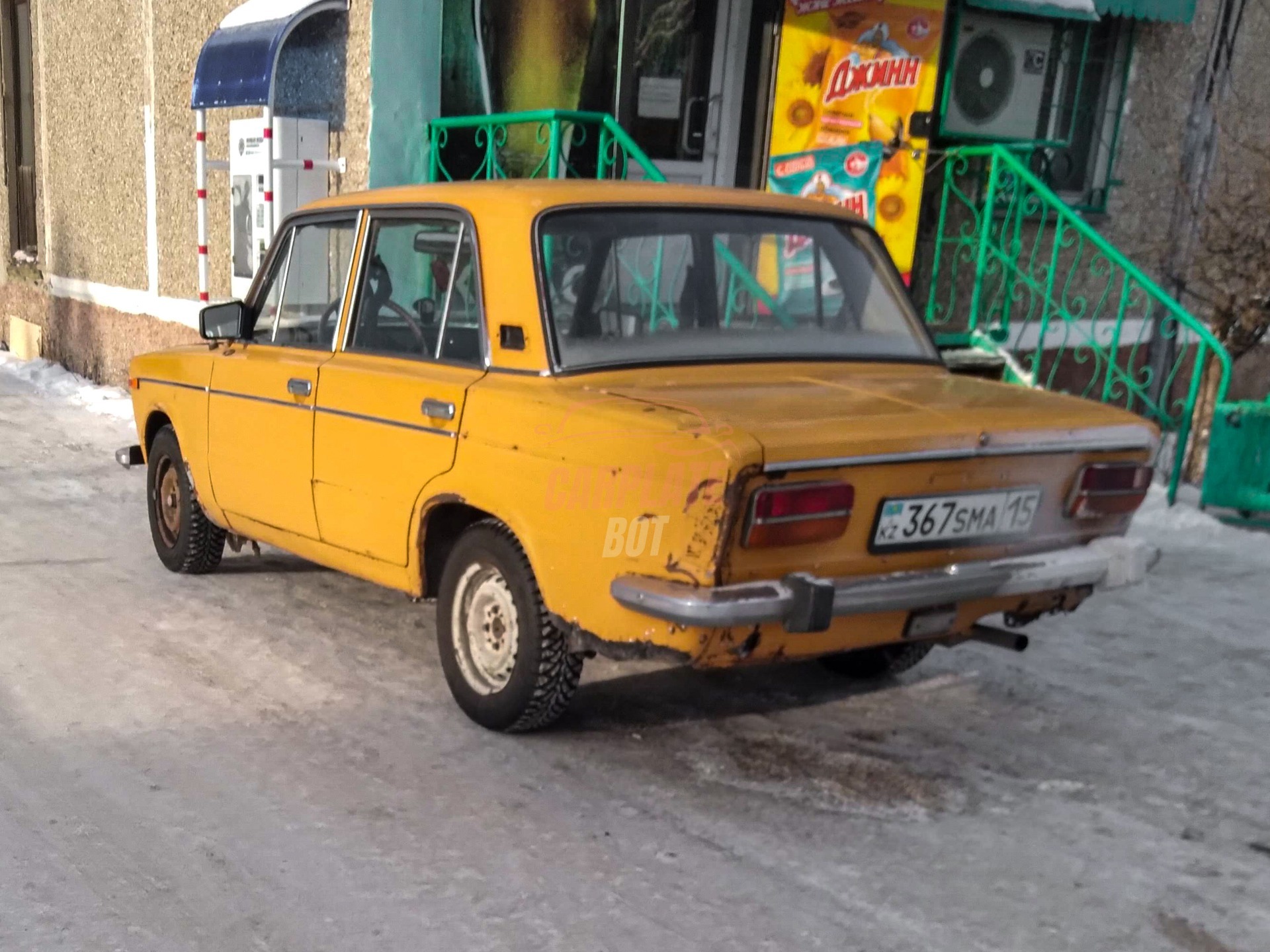 Lada (ВАЗ) 2103