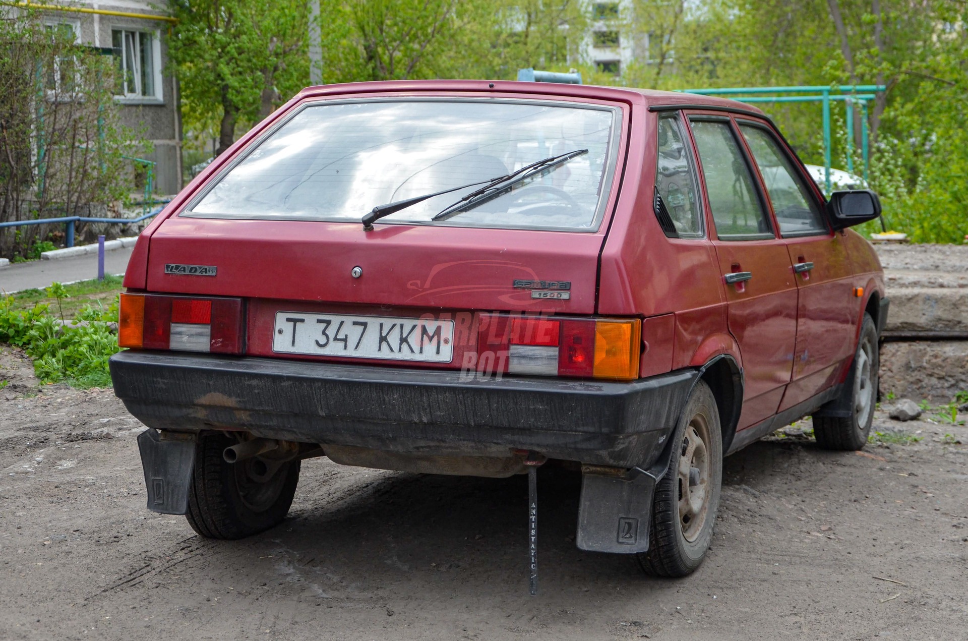 Lada (ВАЗ) 2109