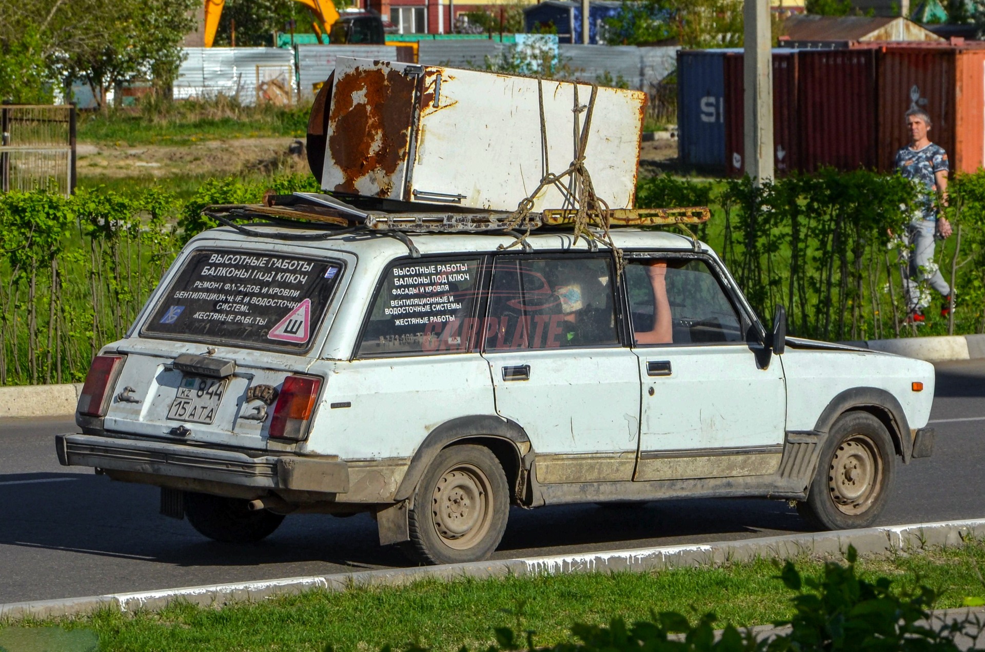 Lada (ВАЗ) 2104