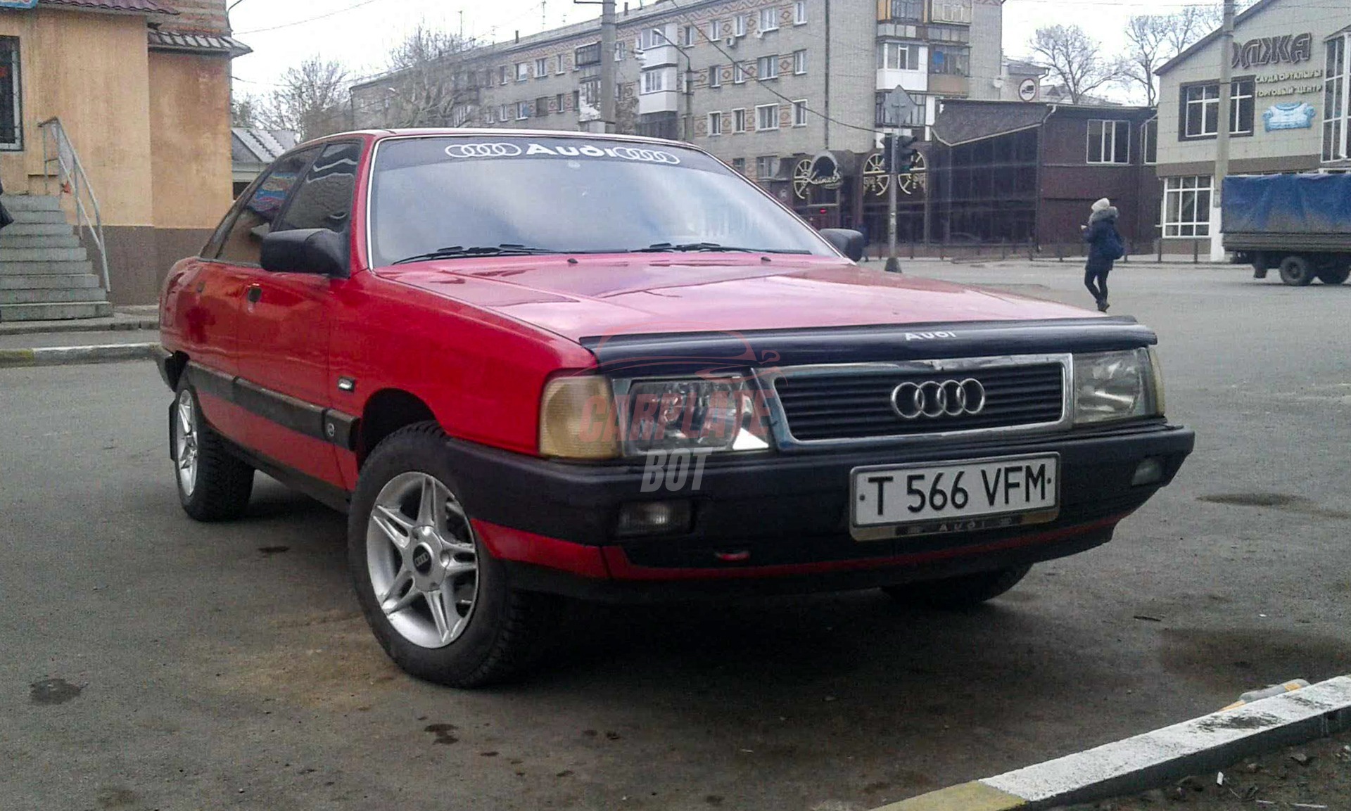 Запись от