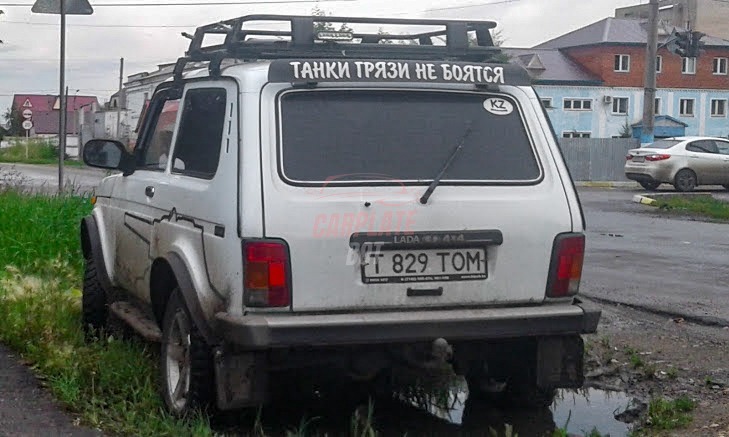 Lada (ВАЗ) 2121 (4x4)