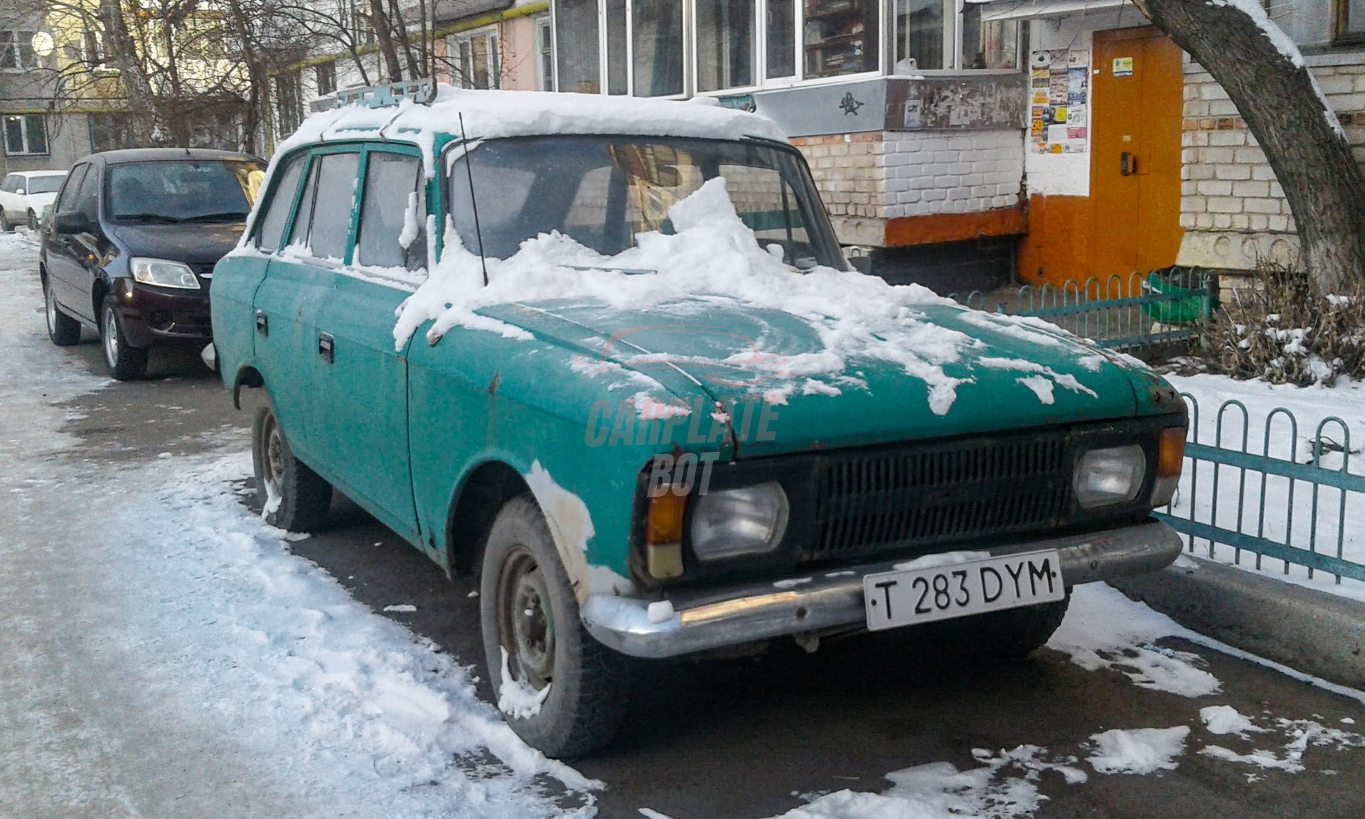 Запись от