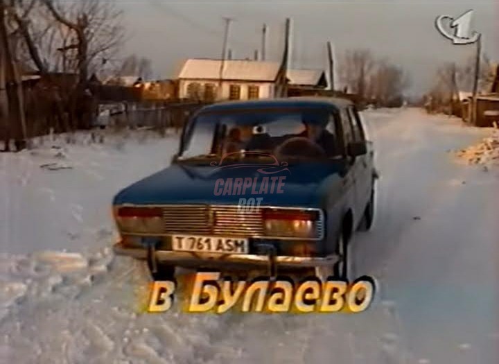 Основное фото