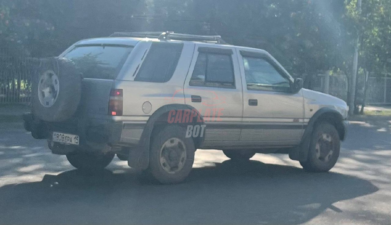 Запись от